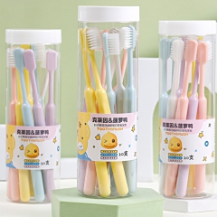 10支牙刷软毛成人家用男女士学生家庭装开业活动小礼品非一次性头