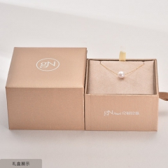 珍珠项链倾意18K金正圆akoya海水珍珠天女吊坠珍珠